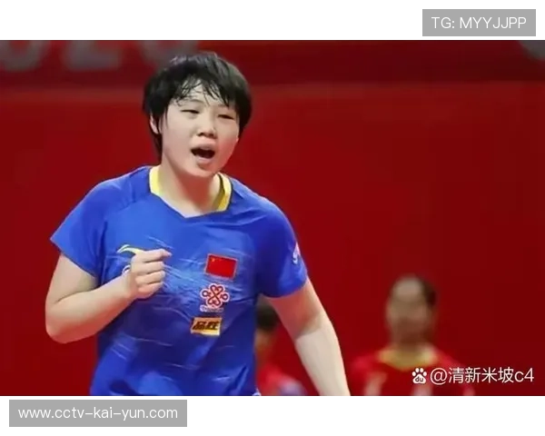 国乒女队包揽亚洲杯女单领奖台,孙颖莎王曼昱蒯曼分获金银铜