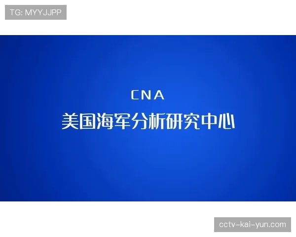 科技公司推出新版战术分析软件,新增“混合防守识别与破解”模块 科技公司推出新版战术分析软件,新增“混合防守识别与破解”模块