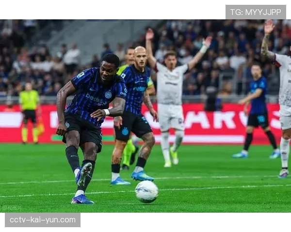 国际米兰3-0完胜卡利亚里豪取三连胜，12分优势领跑意甲