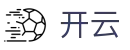开云体育下载中心 - 体育赛事直播下载 · 便捷安装体验